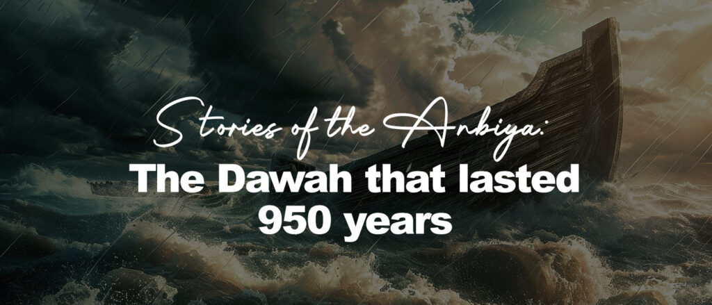 A massive wooden ark rises above violent, storm-tossed waves as rain slants across the sky. Dark, churning water crashes against the sides of the vessel, while dramatic clouds split to reveal rays of golden light breaking through the storm.